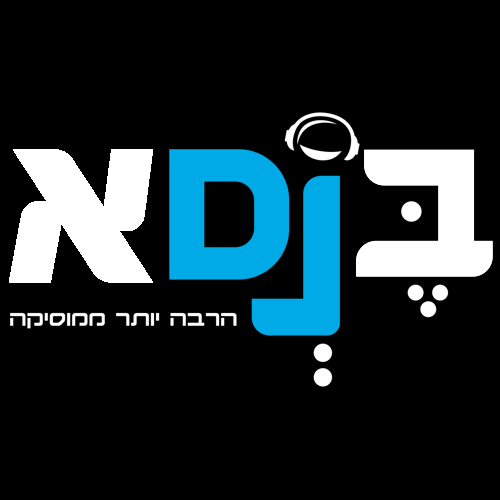 favicon די ג'י בן אלבז